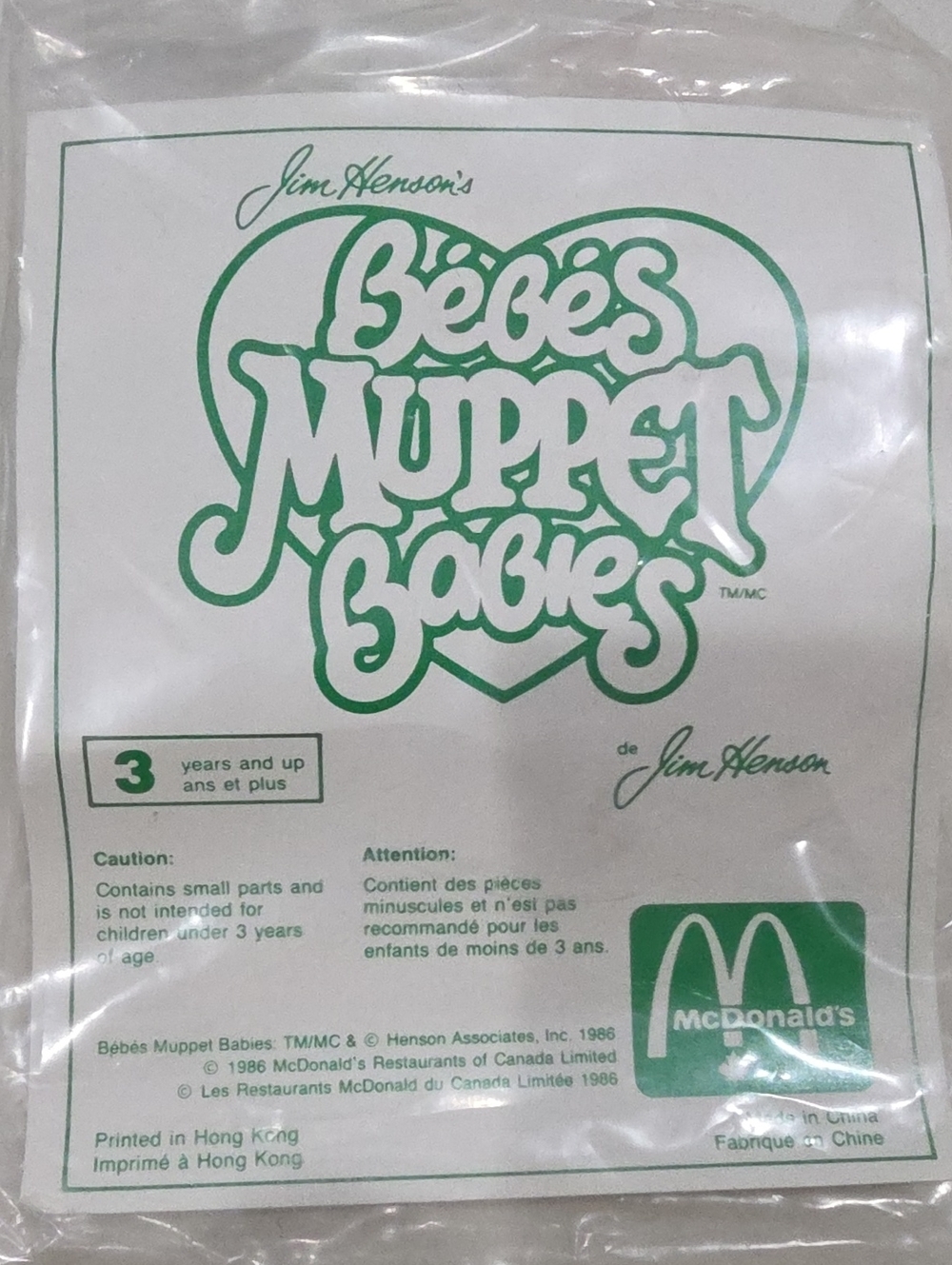 Vintage McDonald's Happy Meal Toy 1986 Kermit The Frog